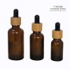 5ml10ml15ml30ml50ml100ml Amber color essential oil bottle with dark color bamboo dropper