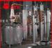 Miniature Copper Commercial Distilling Equipment 200L - 5000L