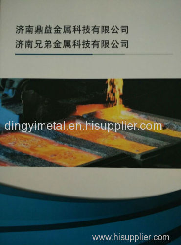 all kinds of Aluminum Master Alloy