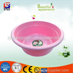 Round Plastic Basin for Bathroom