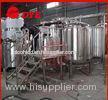 Automatic Copper Dish Commercial Beer Brewing Systems 200Kg - 2000Kg