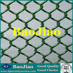 Metal Architectural Mesh for Wall Curtain/Wall Panels/Interior Shade/Building Facade/Furniture Screen/Grilles