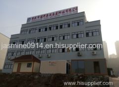 Chongqing Yuke Housing Tech Co., Ltd