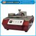 Fabric Surface Fuzzing and Pilling Tester