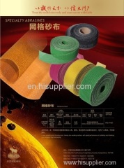 Abrasive Screen/ abrasive mesh/ double side sanding mesh/ jumbo mesh roll / special abrasives