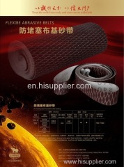 aluminum oxide flexible anti clogging abrasive belt / aluminum oxide anti clogging abrasive belt jumbo roll