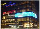 Store / Jewelry Exhibition Hall P10 LED Screen for Transparent Video Advertising