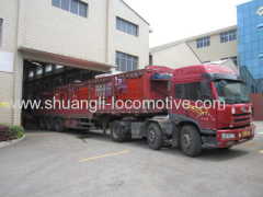 Shuangli Locomotive Equipment (Shenzhen) Co., Ltd