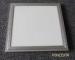 High Lumen Dimmable LED Flat Panel / 300 x 300 LED Panels RGB 2 years warranty