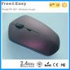 fashion and cool USB optical 2.4G wireless mouse