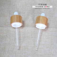 cosmetics packaging 18mm diam Child safety cap dropper for essential oil bottle