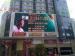 DIP346 outside advertising boards / P16 digital led display board with Novastar