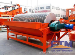 Chromium Magnetic Beneficiation Plant/Magnetic Beneficiation Plant