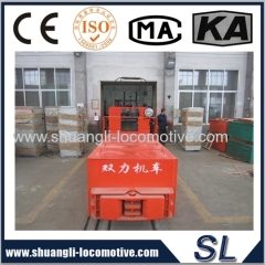 High Safety Trolley Locomotive for Coal Mining Electric Mine Locomotive