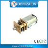 12mm 3v 6v 9v 12v dc micro gear motor