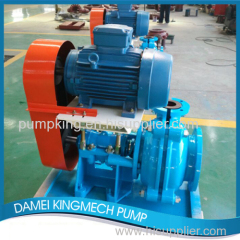 Centrifugal Horizontal Froth Pump