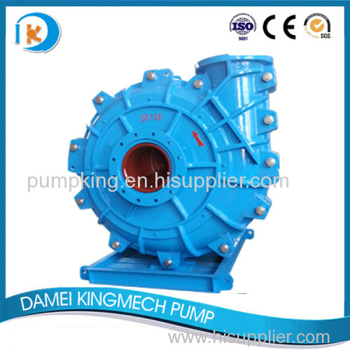 Horizontal High Abrasive Slurry Pump