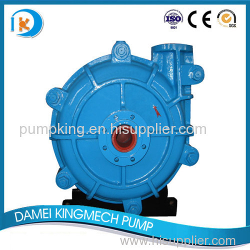 Horizontal Centrifugal High Head Slurry Pump