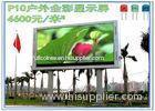 Video Play P8 Outdoor Full Color LED Display Screen DIP 1 / 4 Scan SMD5050 3535