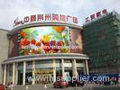 Shopping mall Curved LED Display waterproof / advertising p10 outdoor LED screen