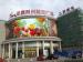 Shopping mall Curved LED Display waterproof / advertising p10 outdoor LED screen