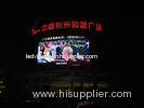 Radian 10mm Outdoor electronic billboard advertising for Shopping mall moving