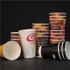 Coffee Cup Product Product Product