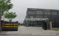 Nine Delong Machinery Kunshan Co., Ltd.