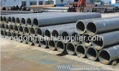 Alloy Steel Line Pipe