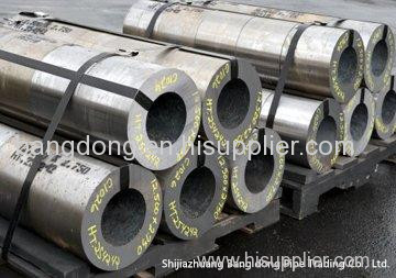 Stainless Steel Line Pipe