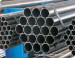 Stainless Steel Line Pipe