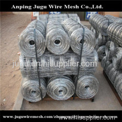 2.5/3.0mm High quality Hot dipped galvanized field fence/sheep fence/grassland fence