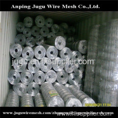 2.5/3.0mm High quality Hot dipped galvanized field fence/sheep fence/grassland fence