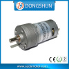 12V dc gear reduction motor