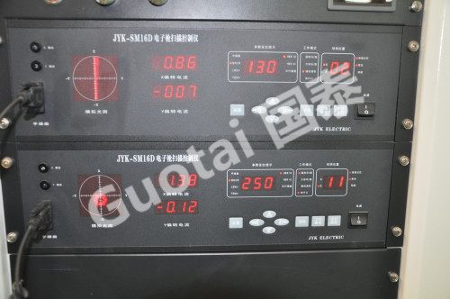 Optical Vacuum Coating Machine -1300