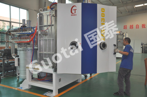 Optical Vacuum Coating Machine -1300