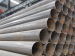 Erw steel pipe with high quality