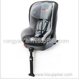 Baby car seats with height adjustable headrest