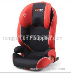 Baby car seats with headrest adjustable