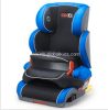 Baby car seats with Japan Design