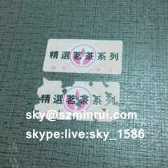 Uncopied Self Destructive Anti-fake Label for Tea One Time Use Anti-counterfeit Paper Vinyl Labels