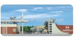 Anhui Guofeng Wood Plastic Composite Co.,ltd.