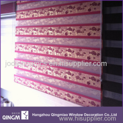 Remote Office Used Decor Manual Rolling Blind Curtain With Good Price