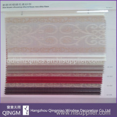 Korean Style Jacquard Blind Fabric Used In Decorative Window Blind In Roll