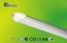 900mm SMD T8 LED Tube 120 Angle Aluminum PC 5W / 9W / 12W / 18W / 23W
