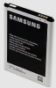 Samsung Li-ion battery 1500mAh original cell battery for Galaxy S3