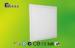 AC100 - 240 Voltage IP40 LED Backlight Panel for drop ceiling 62.562.5mm