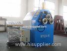 Hydraulic Channel / Section Bending Machine WYQ24 Series Metal Processing Machinery