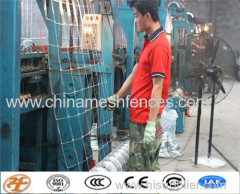 Haotian galvanized farm field fence factory