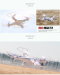 Unmanned aerial super micro plane with RC and VR function mini HD cameras for sports